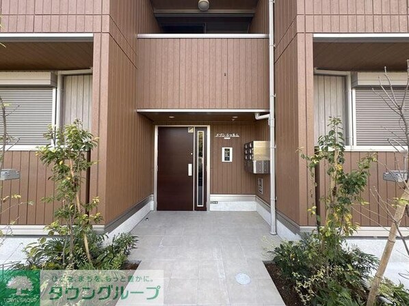 メゾン シャルムの物件内観写真